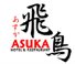 asuk