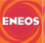 eneos